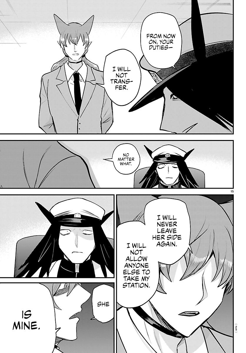 Read Welcome to Demon School En Manga Online