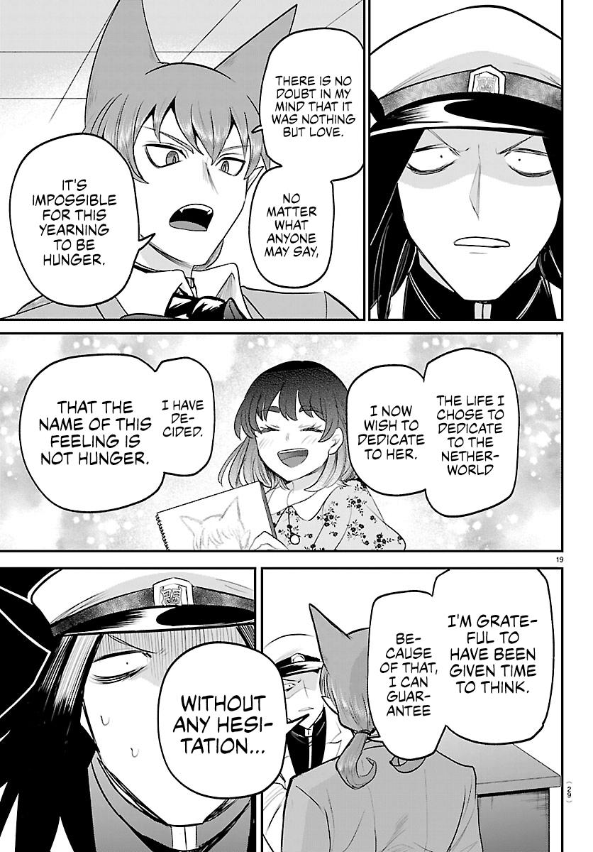 Read Welcome to Demon School En Manga Online