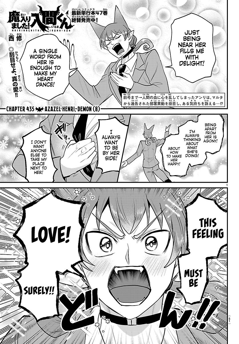 Read Welcome to Demon School En Manga Online