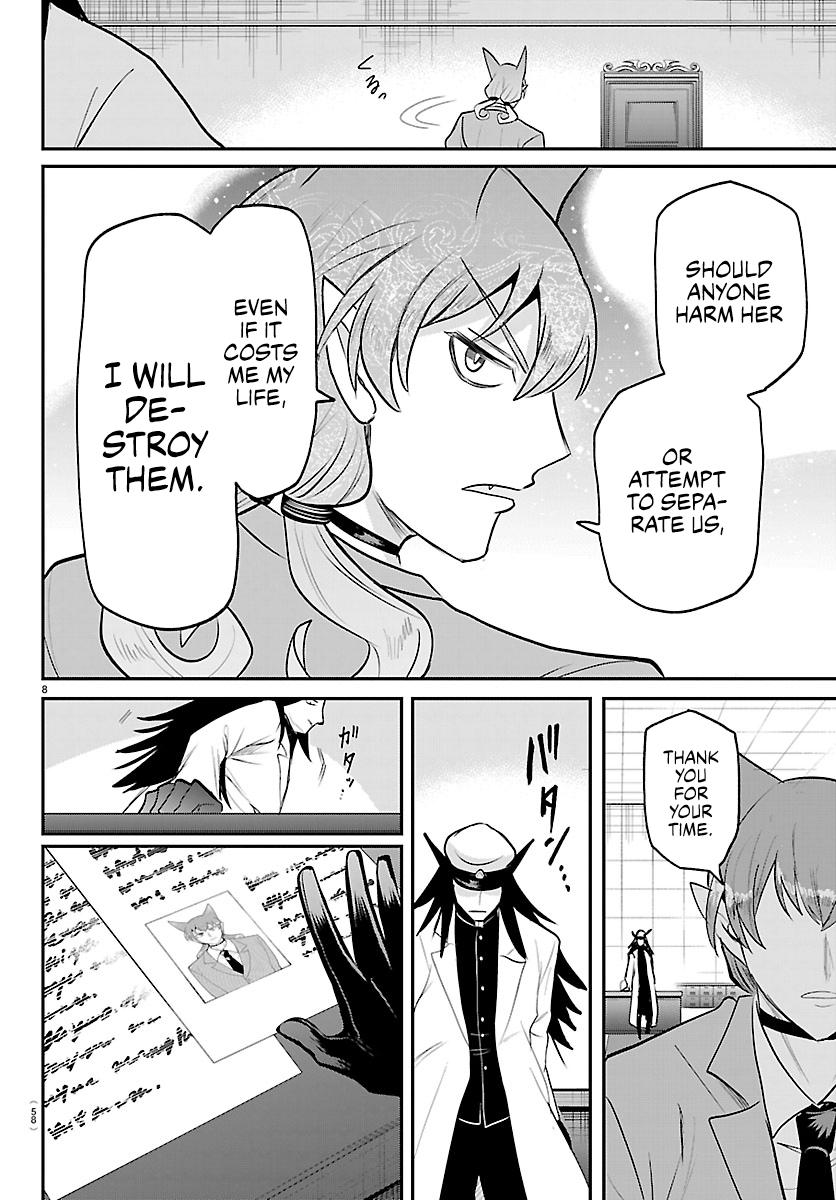 Read Welcome to Demon School En Manga Online