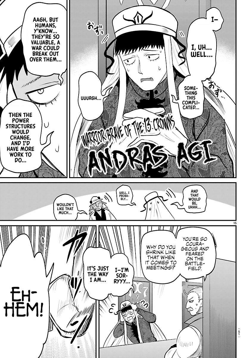 Read Welcome to Demon School En Manga Online