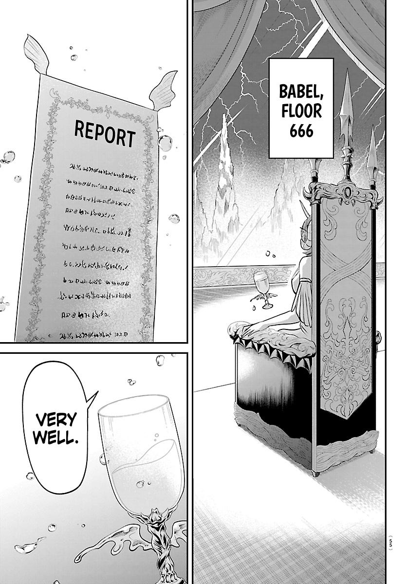 Read Welcome to Demon School En Manga Online