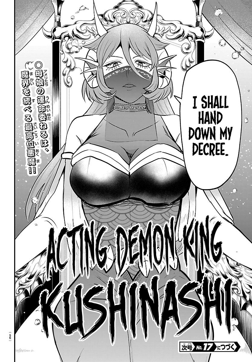 Read Welcome to Demon School En Manga Online