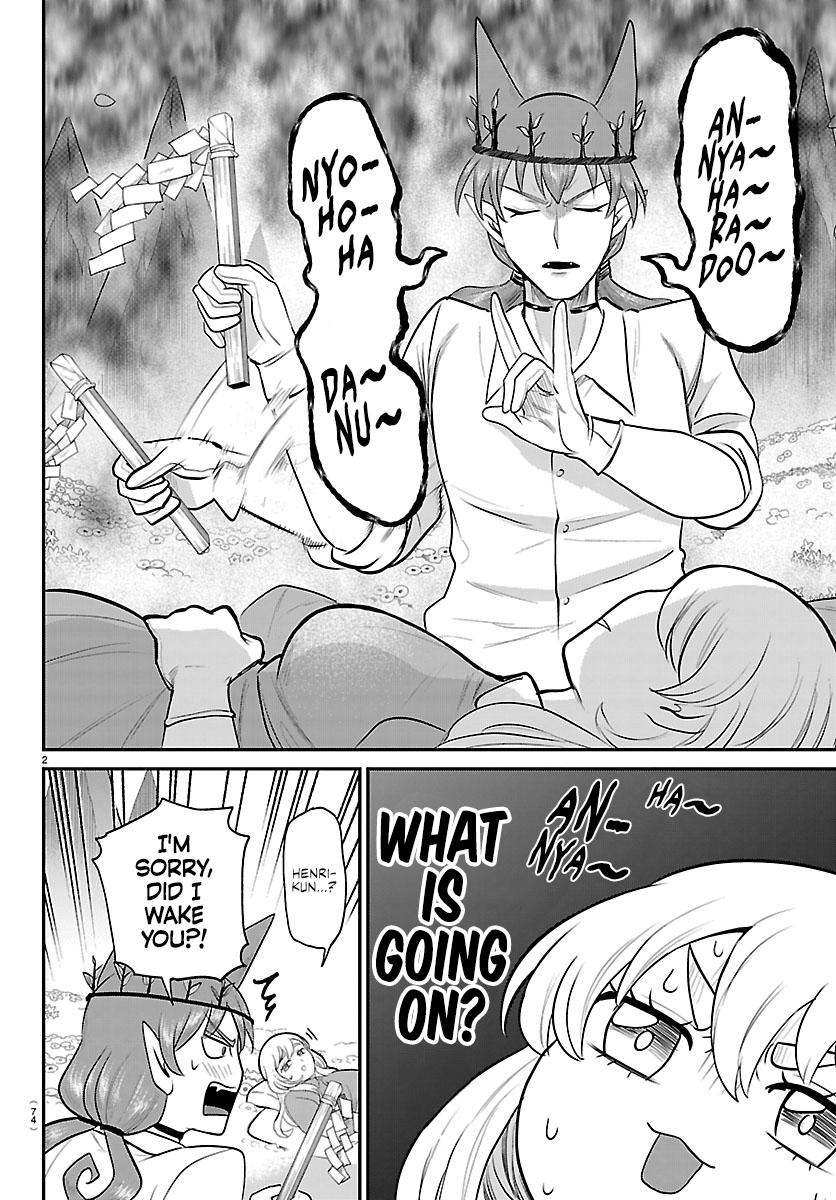 Read Welcome to Demon School En Manga Online