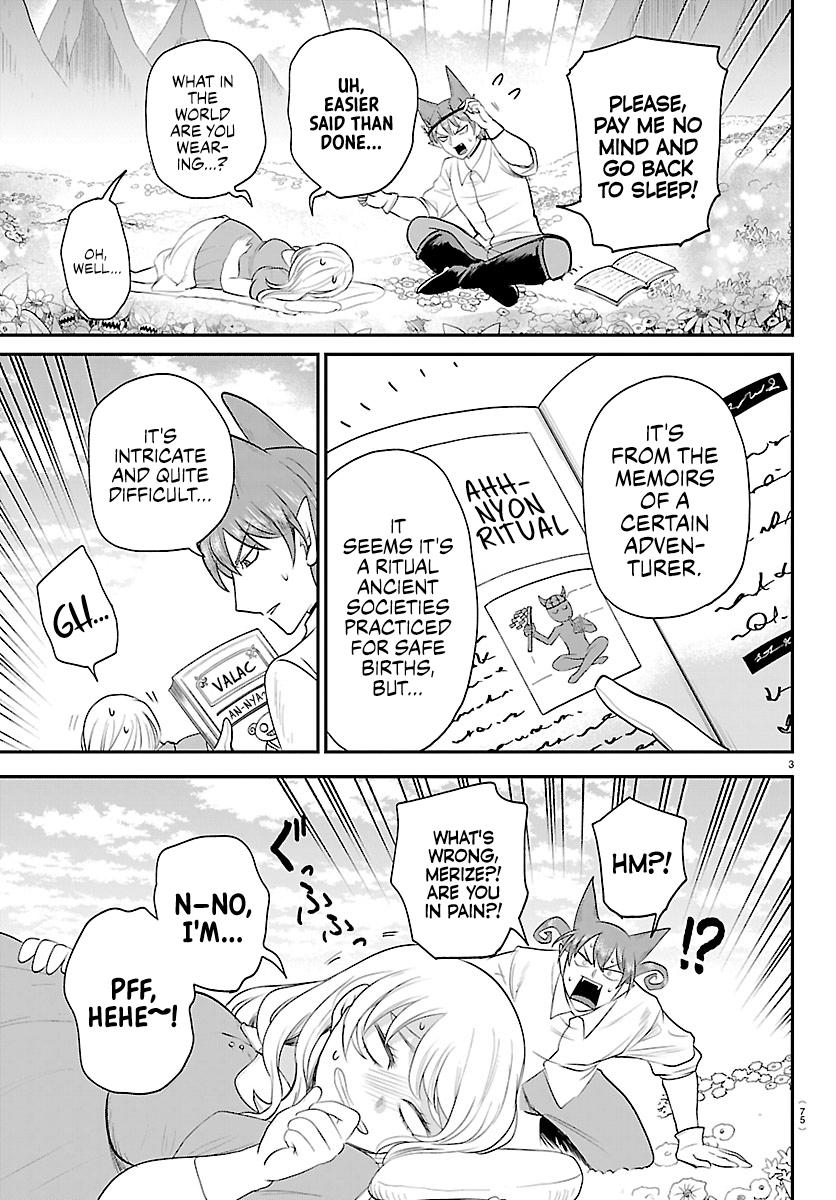 Read Welcome to Demon School En Manga Online