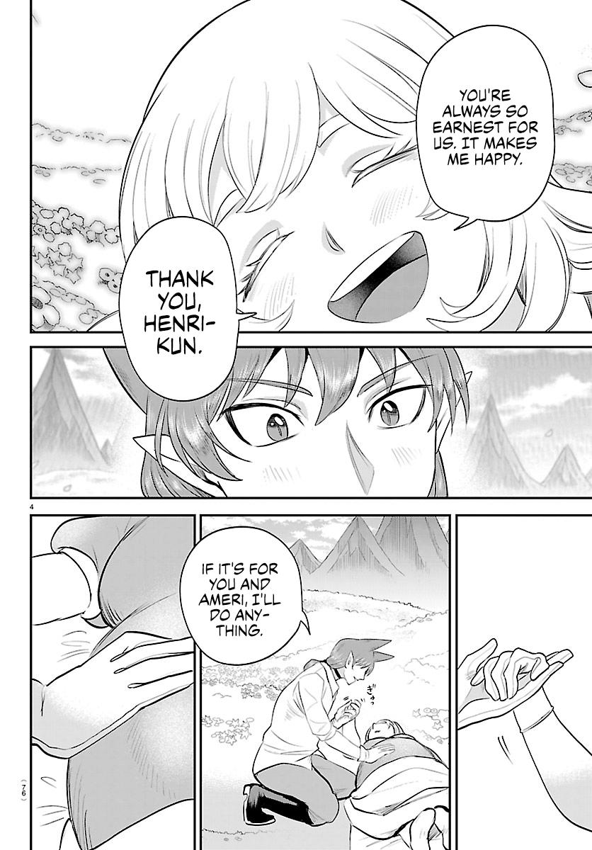 Read Welcome to Demon School En Manga Online