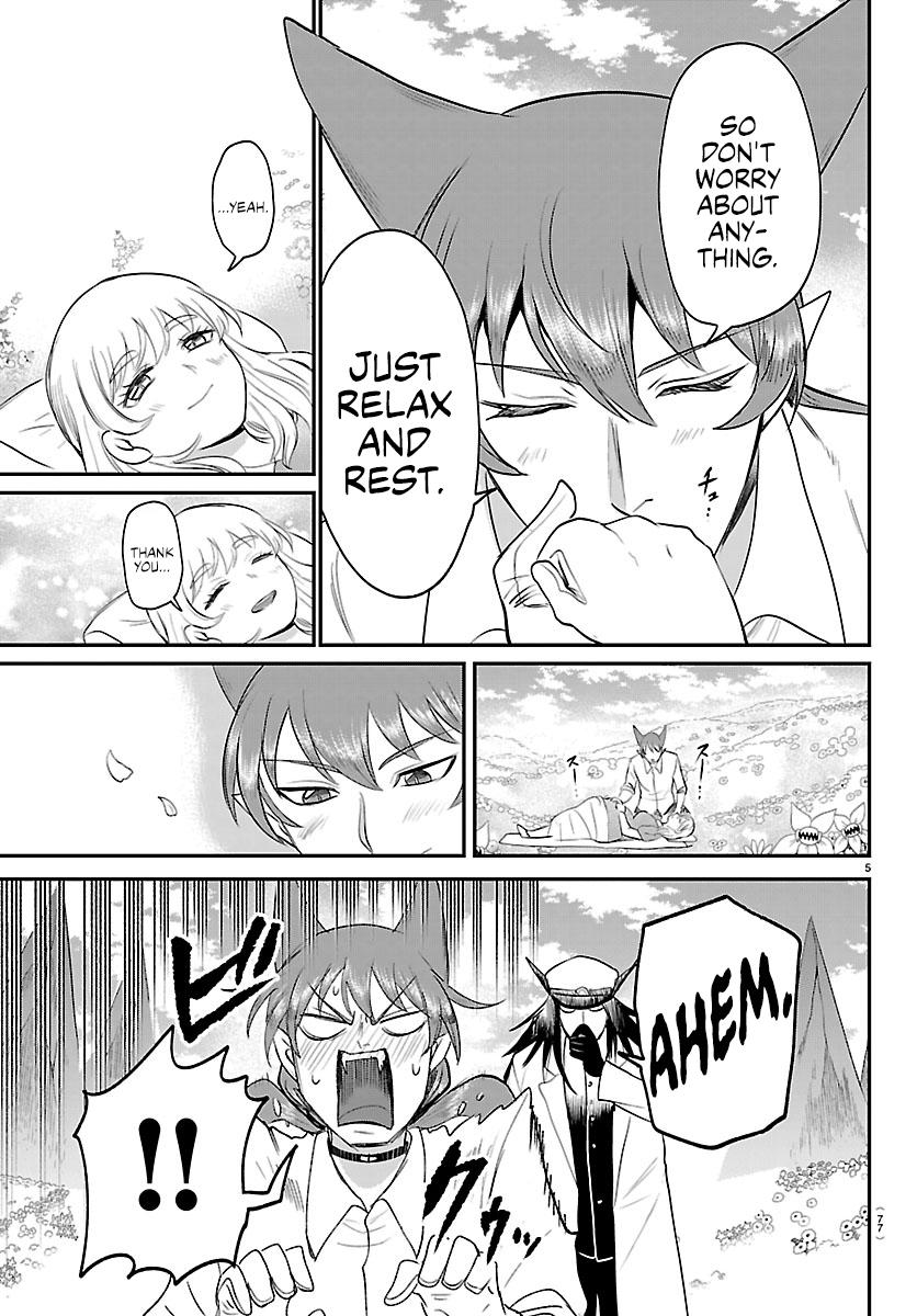 Read Welcome to Demon School En Manga Online