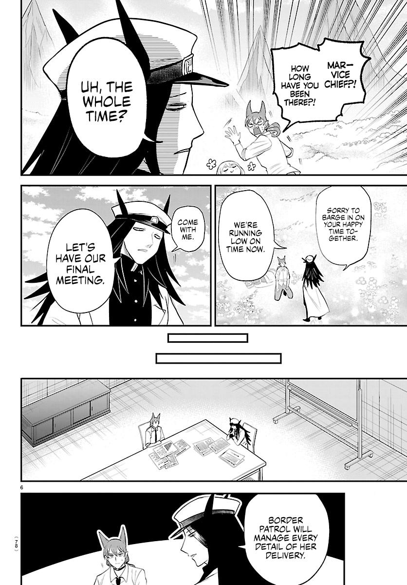 Read Welcome to Demon School En Manga Online