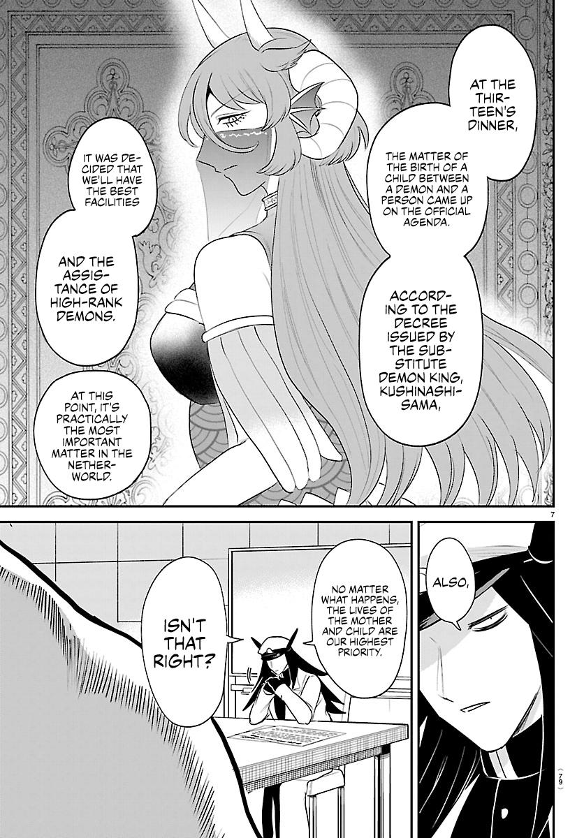 Read Welcome to Demon School En Manga Online