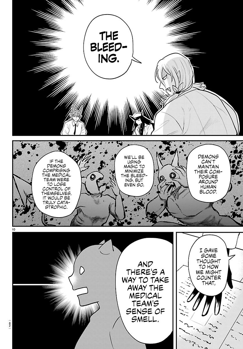 Read Welcome to Demon School En Manga Online