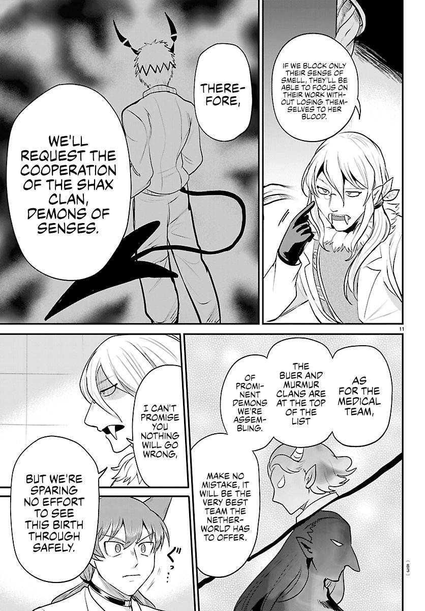 Read Welcome to Demon School En Manga Online