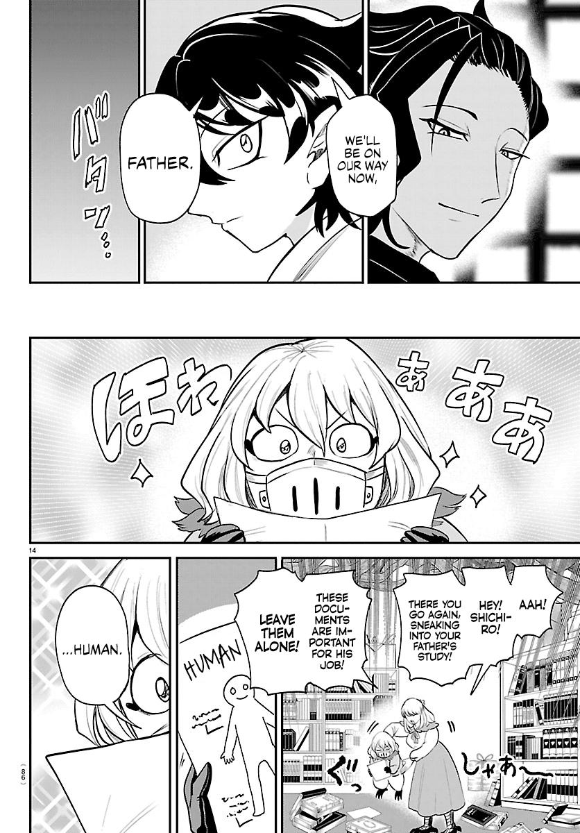 Read Welcome to Demon School En Manga Online