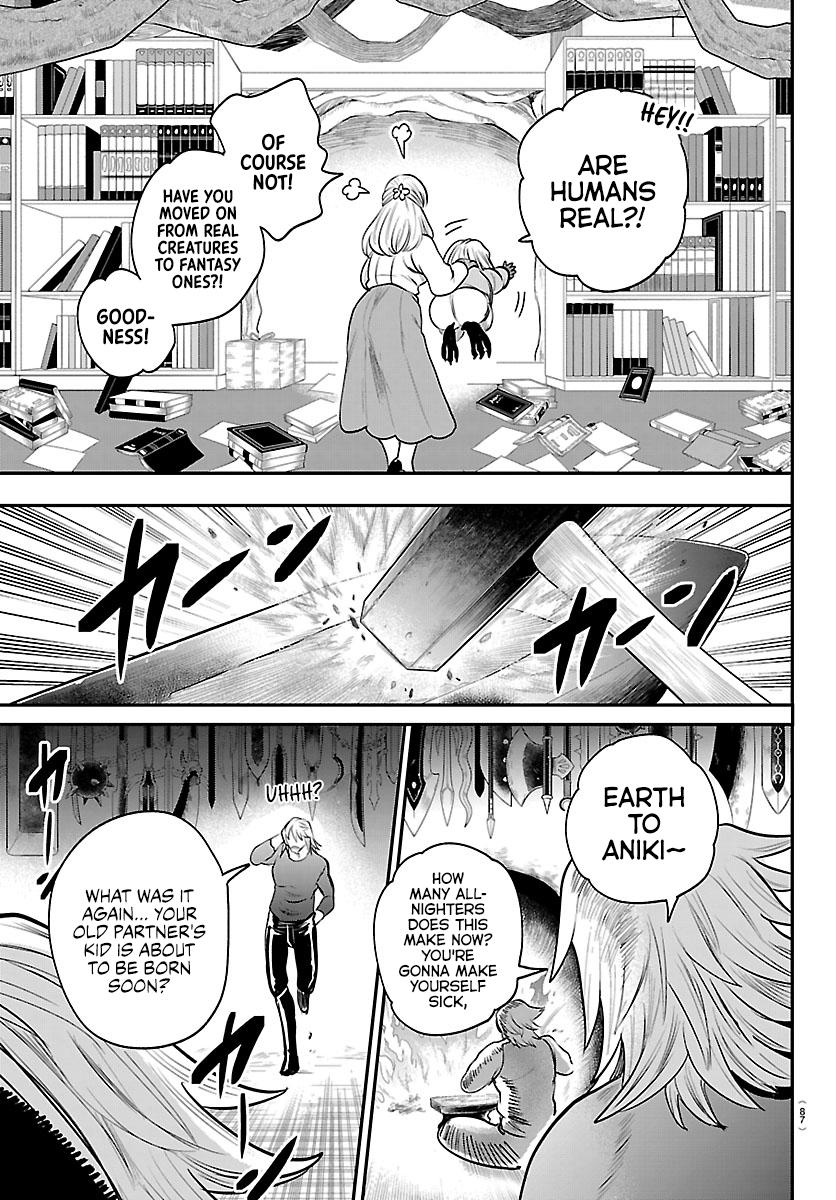 Read Welcome to Demon School En Manga Online