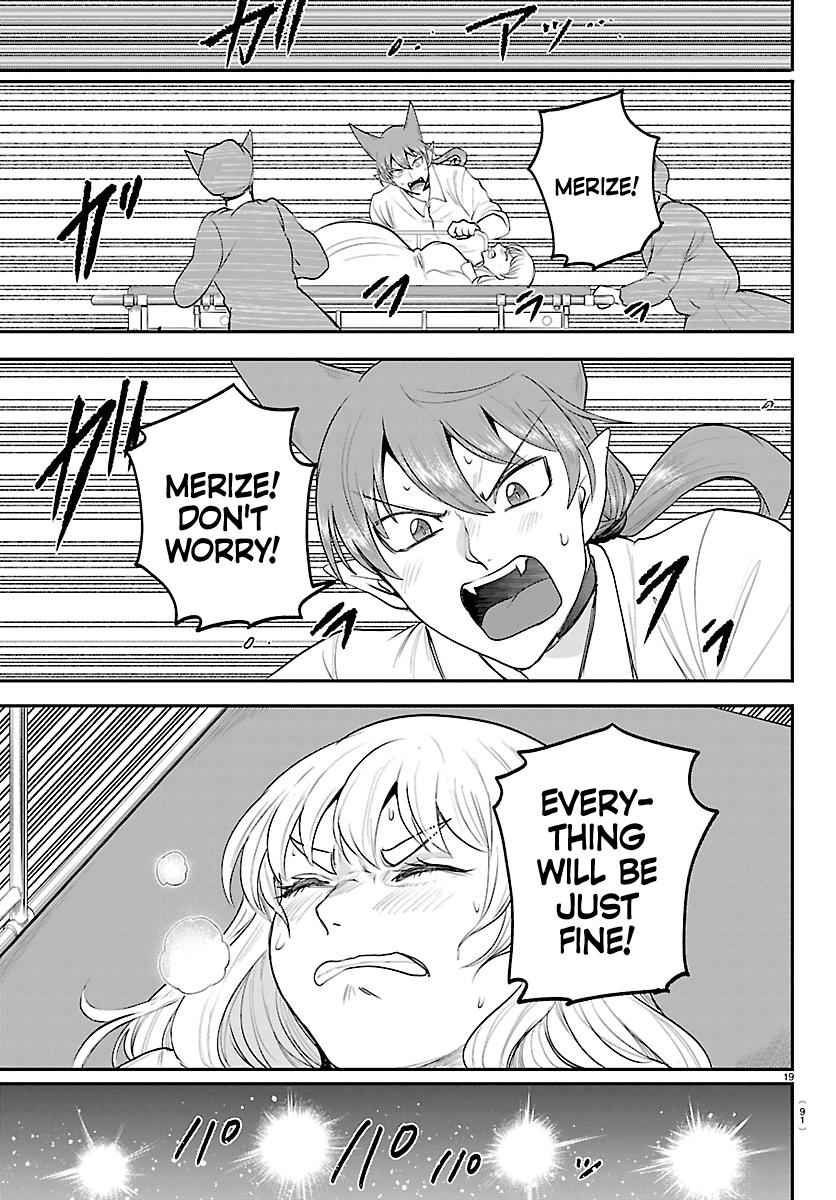 Read Welcome to Demon School En Manga Online