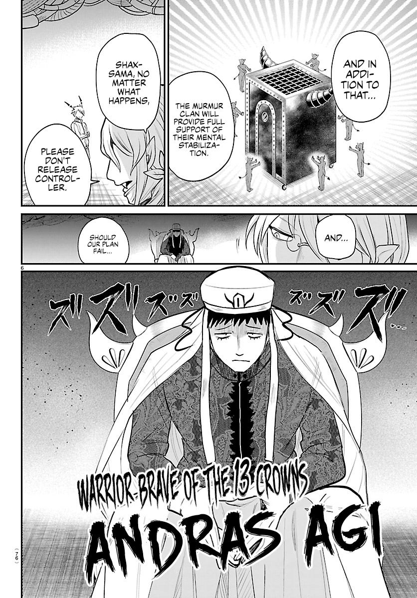 Read Welcome to Demon School En Manga Online