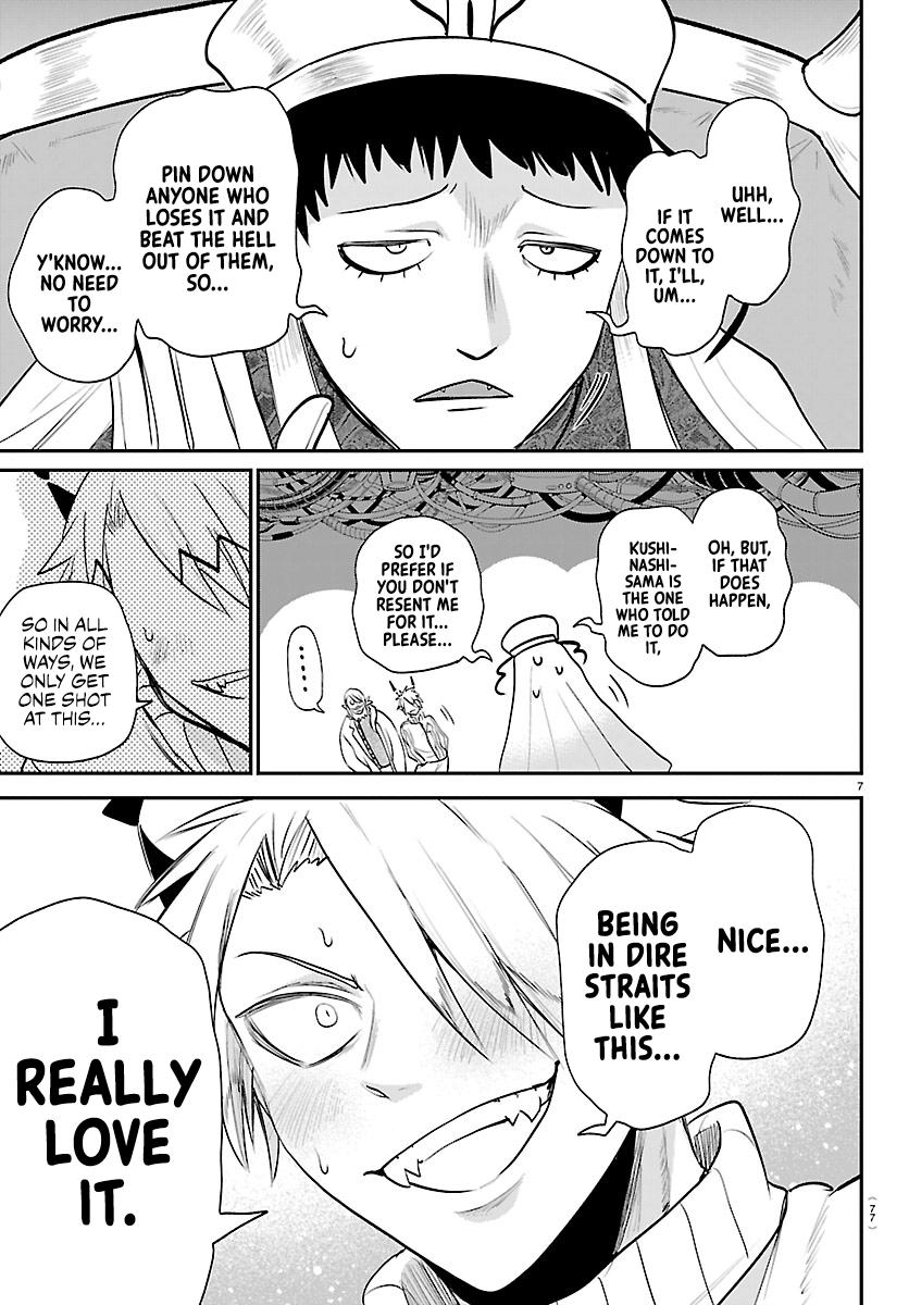 Read Welcome to Demon School En Manga Online