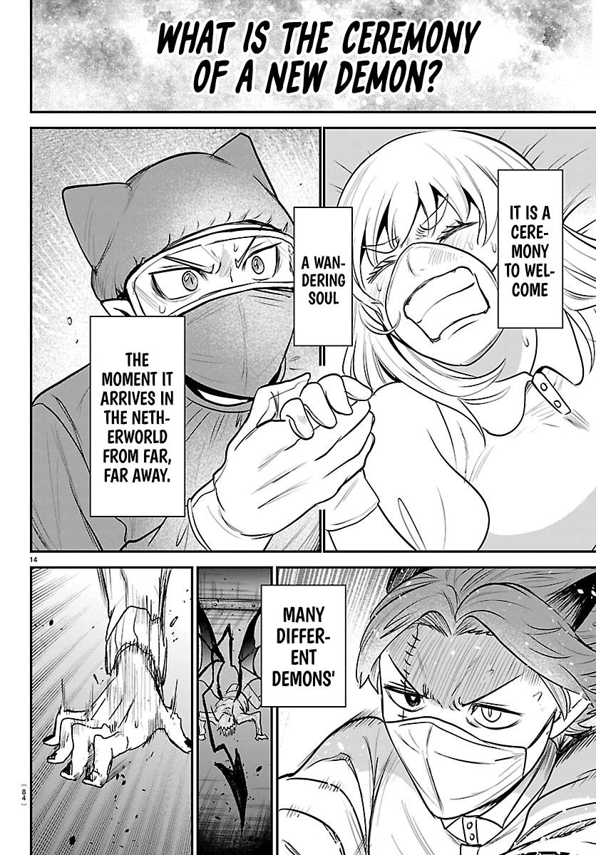 Read Welcome to Demon School En Manga Online