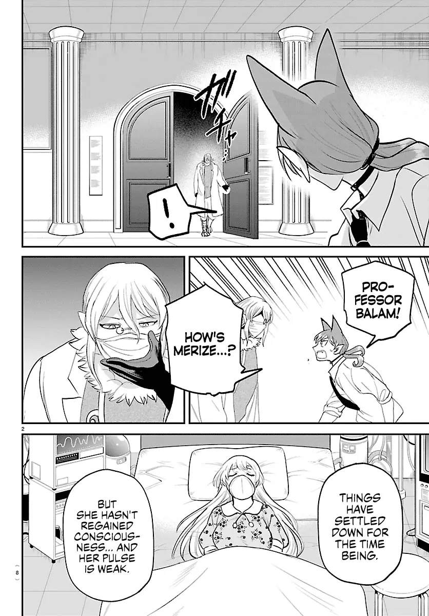 Read Welcome to Demon School En Manga Online