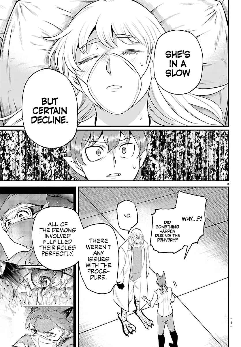 Read Welcome to Demon School En Manga Online