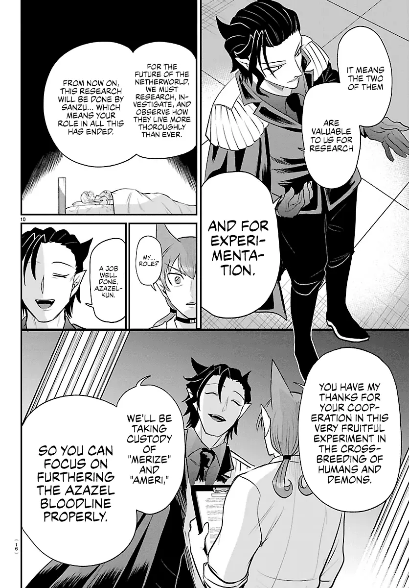 Read Welcome to Demon School En Manga Online