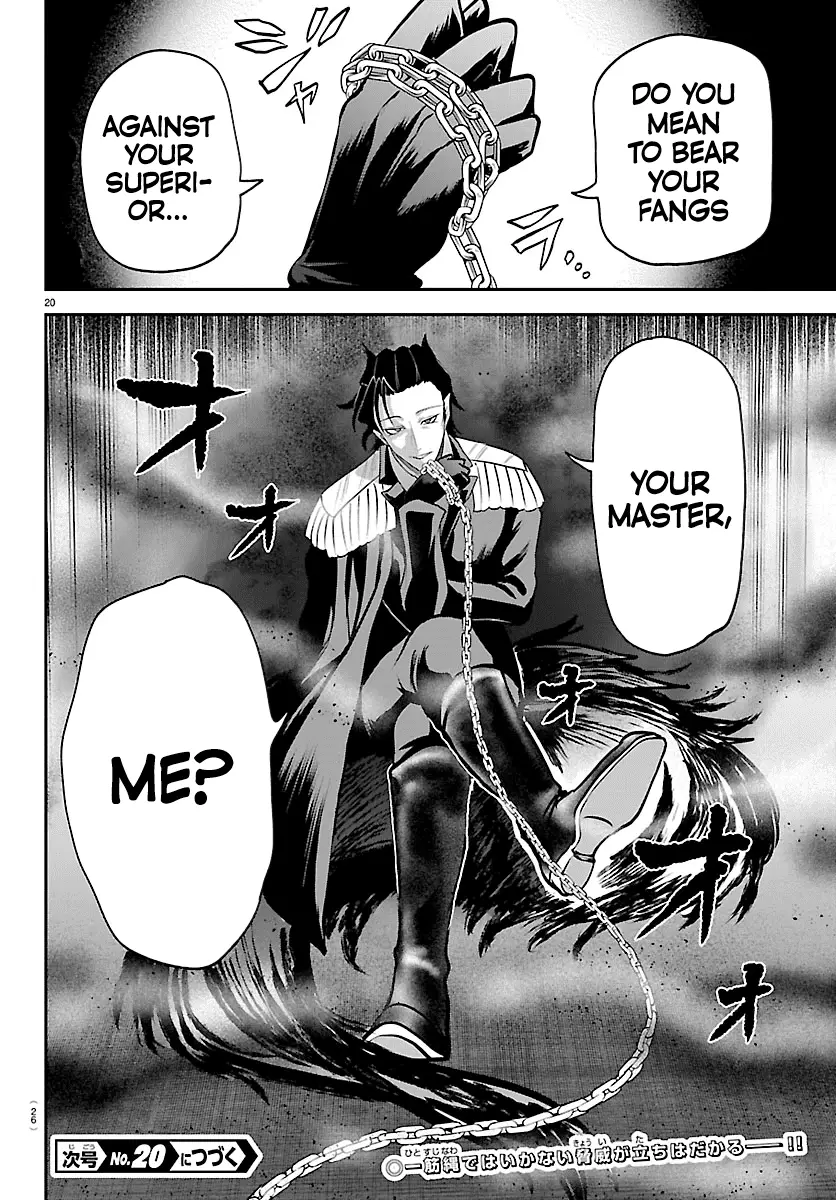 Read Welcome to Demon School En Manga Online