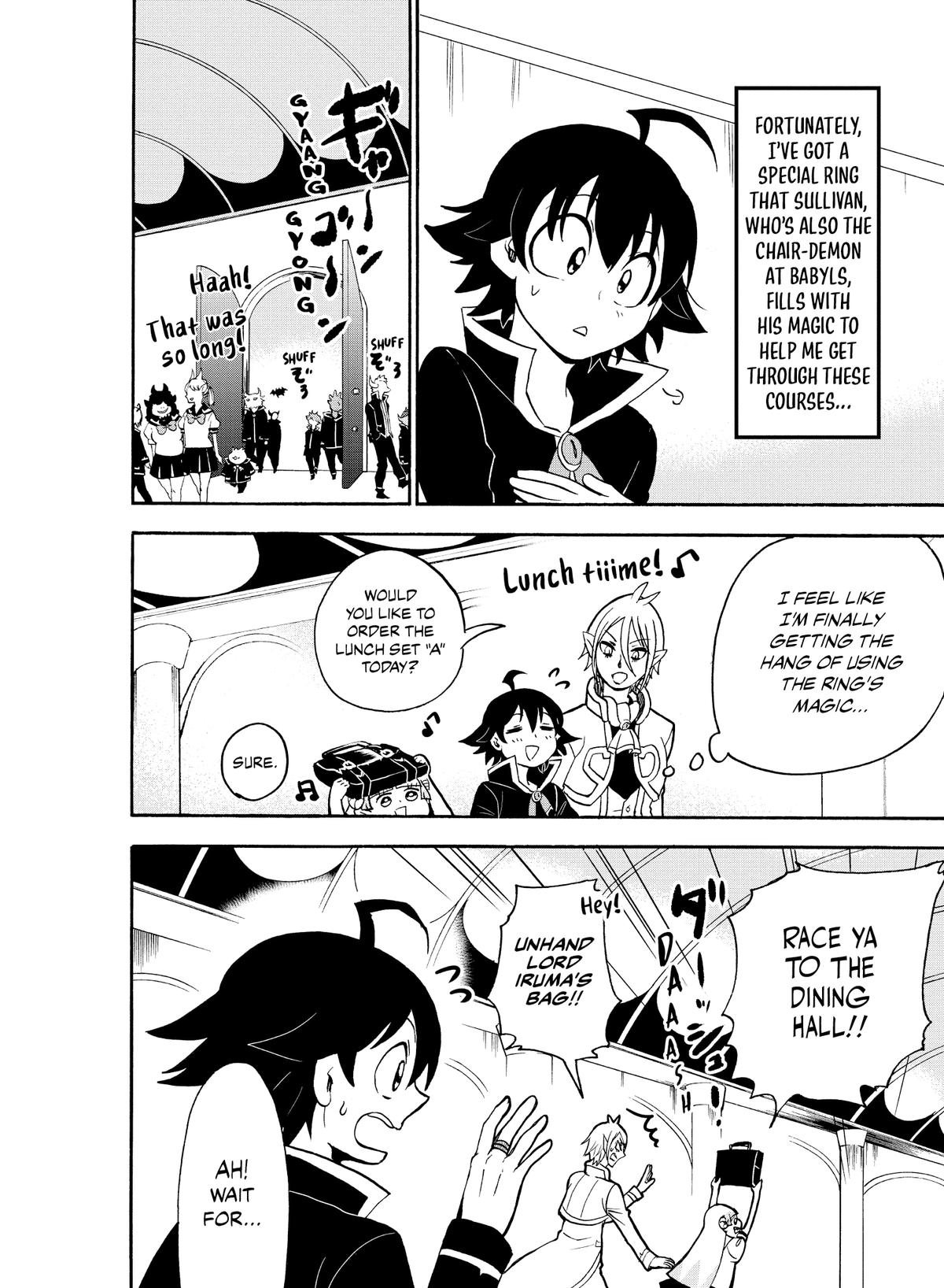Read Welcome to Demon School En Manga Online