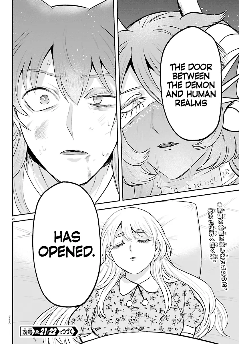 Read Welcome to Demon School En Manga Online