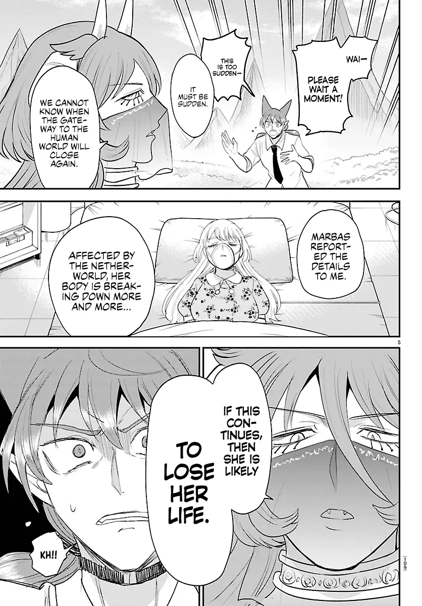 Read Welcome to Demon School En Manga Online