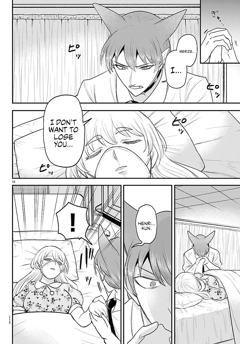 Read Welcome to Demon School En Manga Online