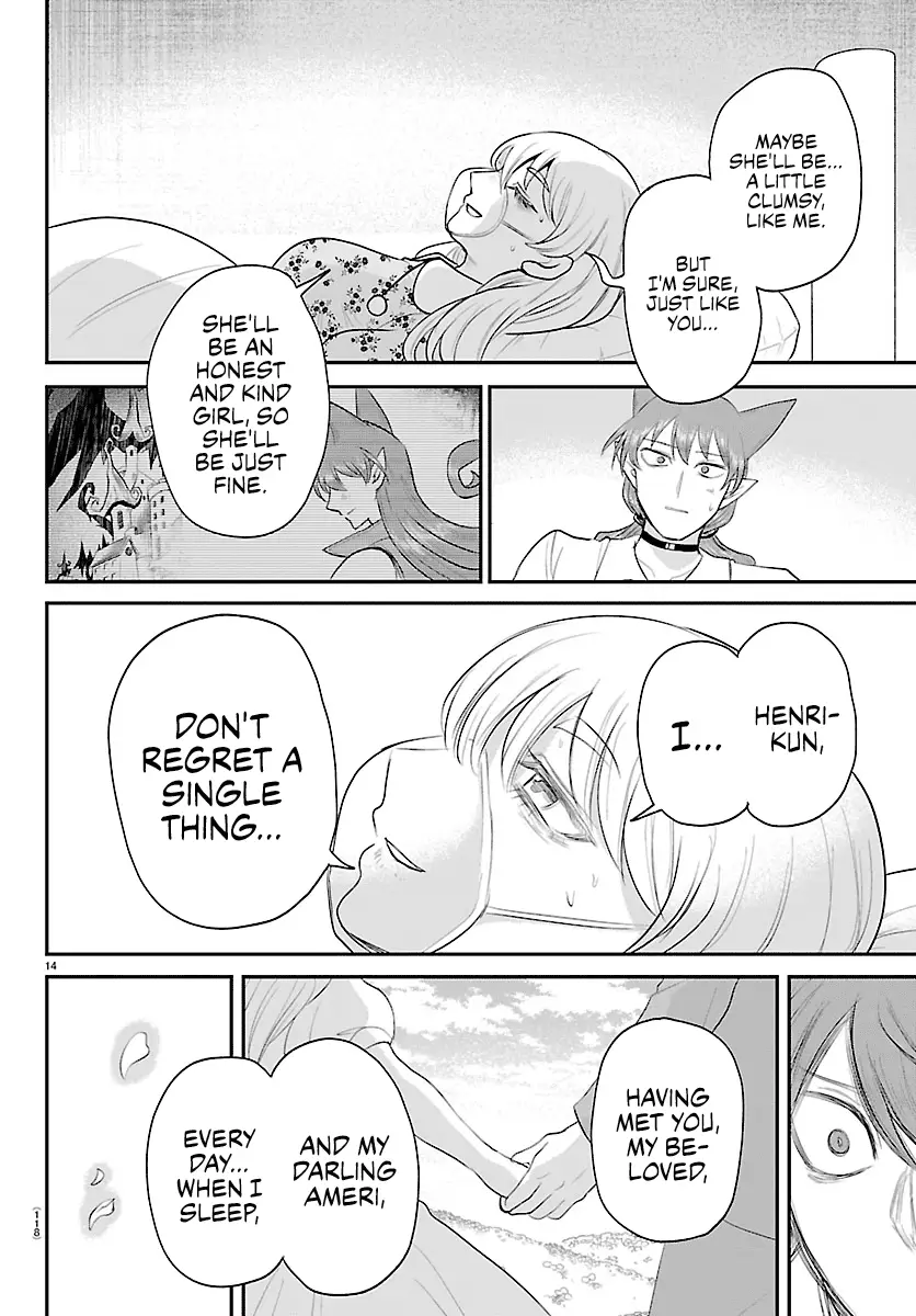 Read Welcome to Demon School En Manga Online