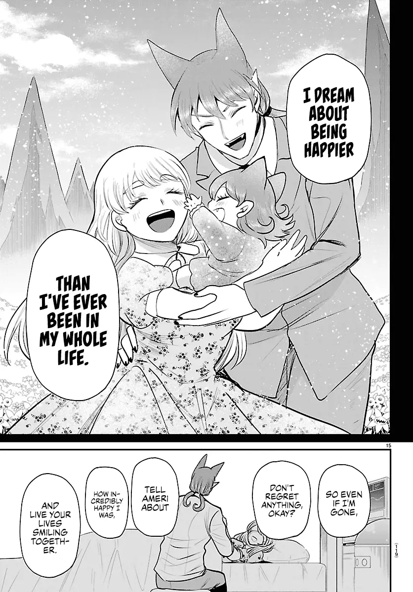 Read Welcome to Demon School En Manga Online