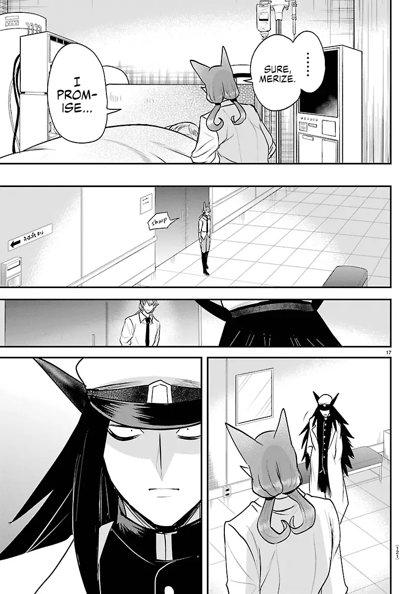 Read Welcome to Demon School En Manga Online
