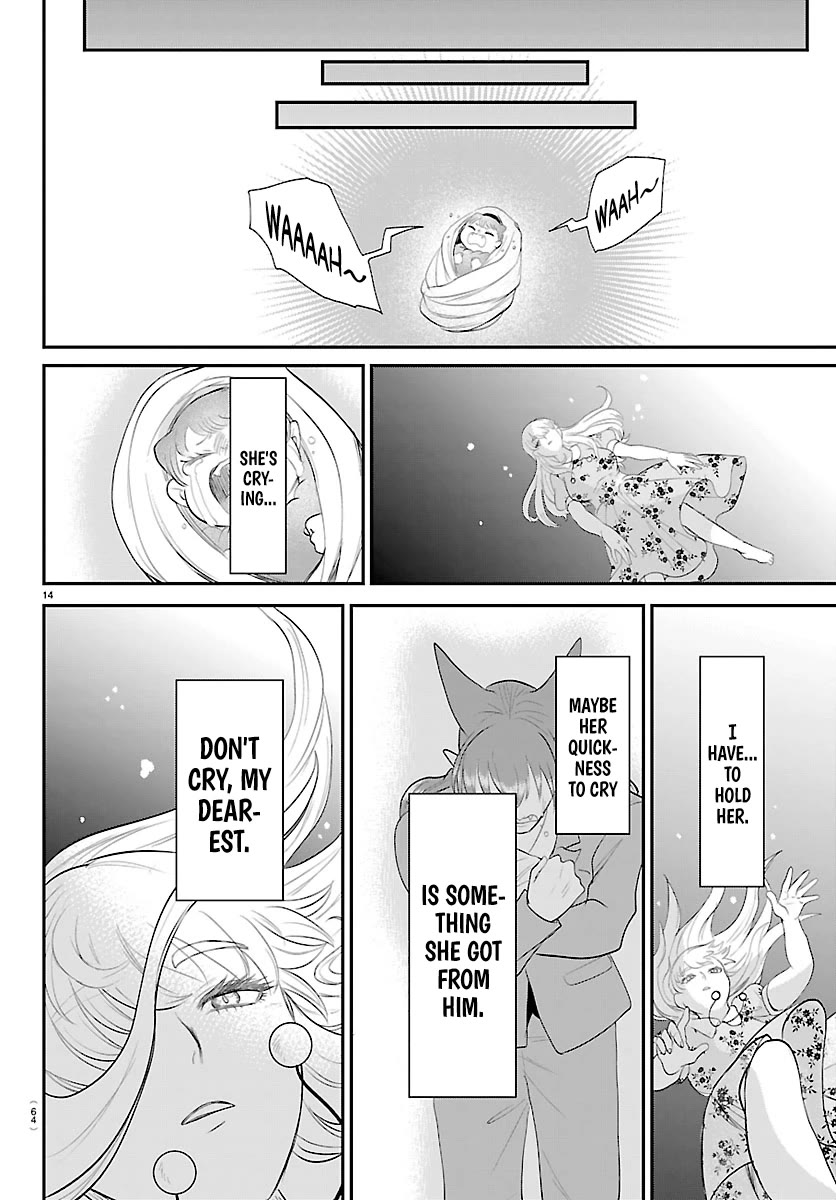 Read Welcome to Demon School En Manga Online