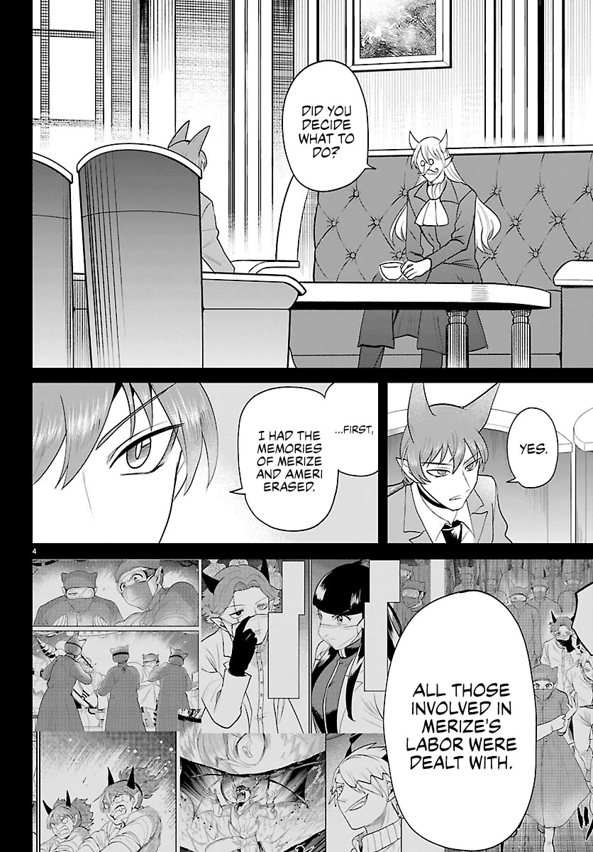 Read Welcome to Demon School En Manga Online