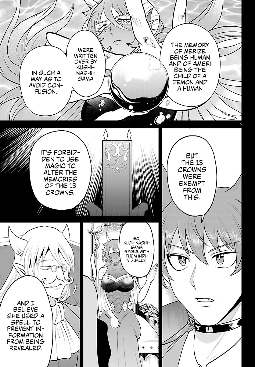 Read Welcome to Demon School En Manga Online