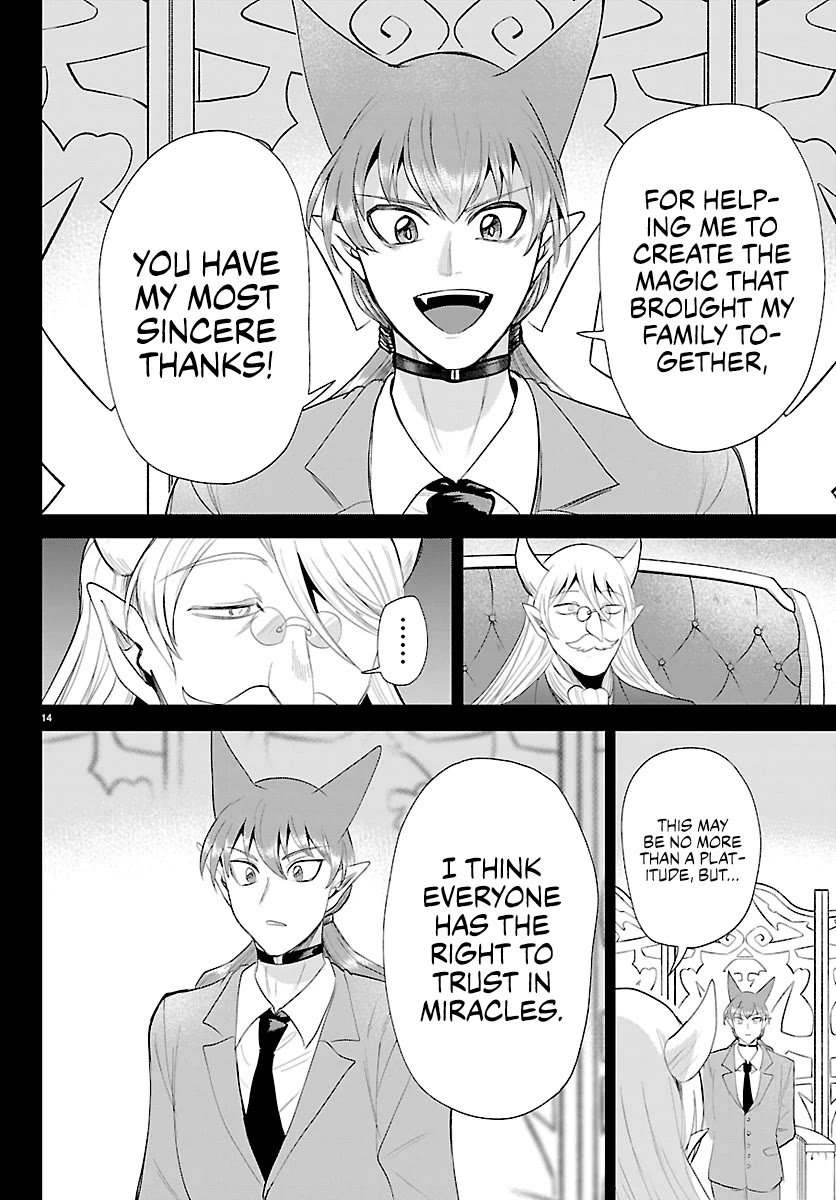 Read Welcome to Demon School En Manga Online