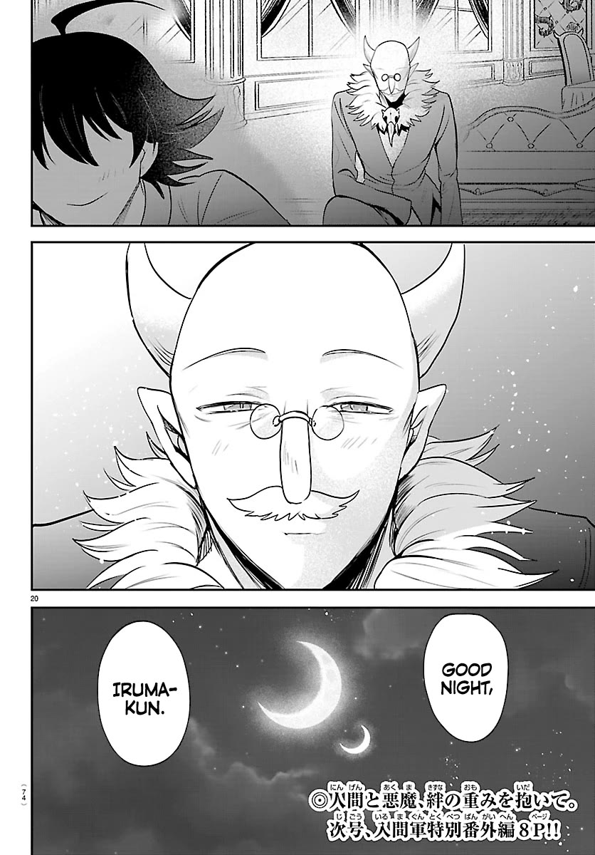 Read Welcome to Demon School En Manga Online