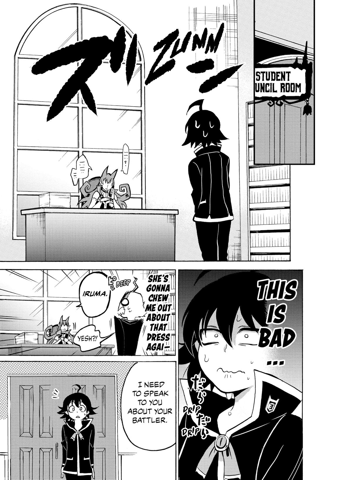 Read Welcome to Demon School En Manga Online