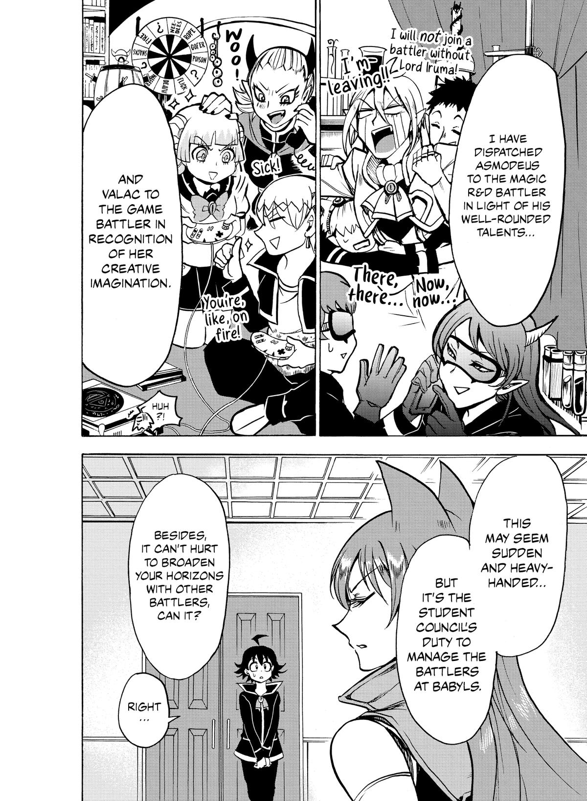 Read Welcome to Demon School En Manga Online
