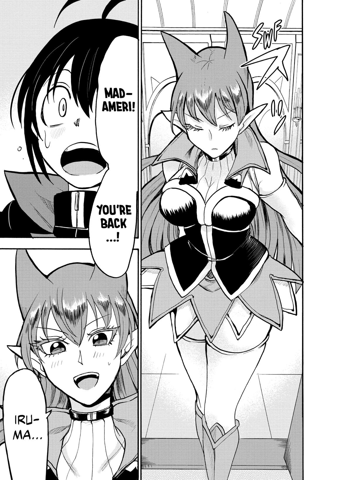 Read Welcome to Demon School En Manga Online