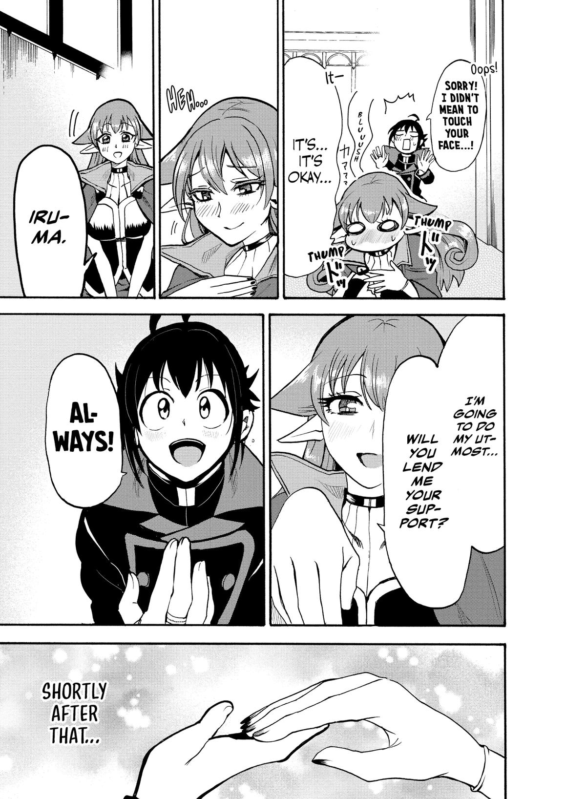 Read Welcome to Demon School En Manga Online
