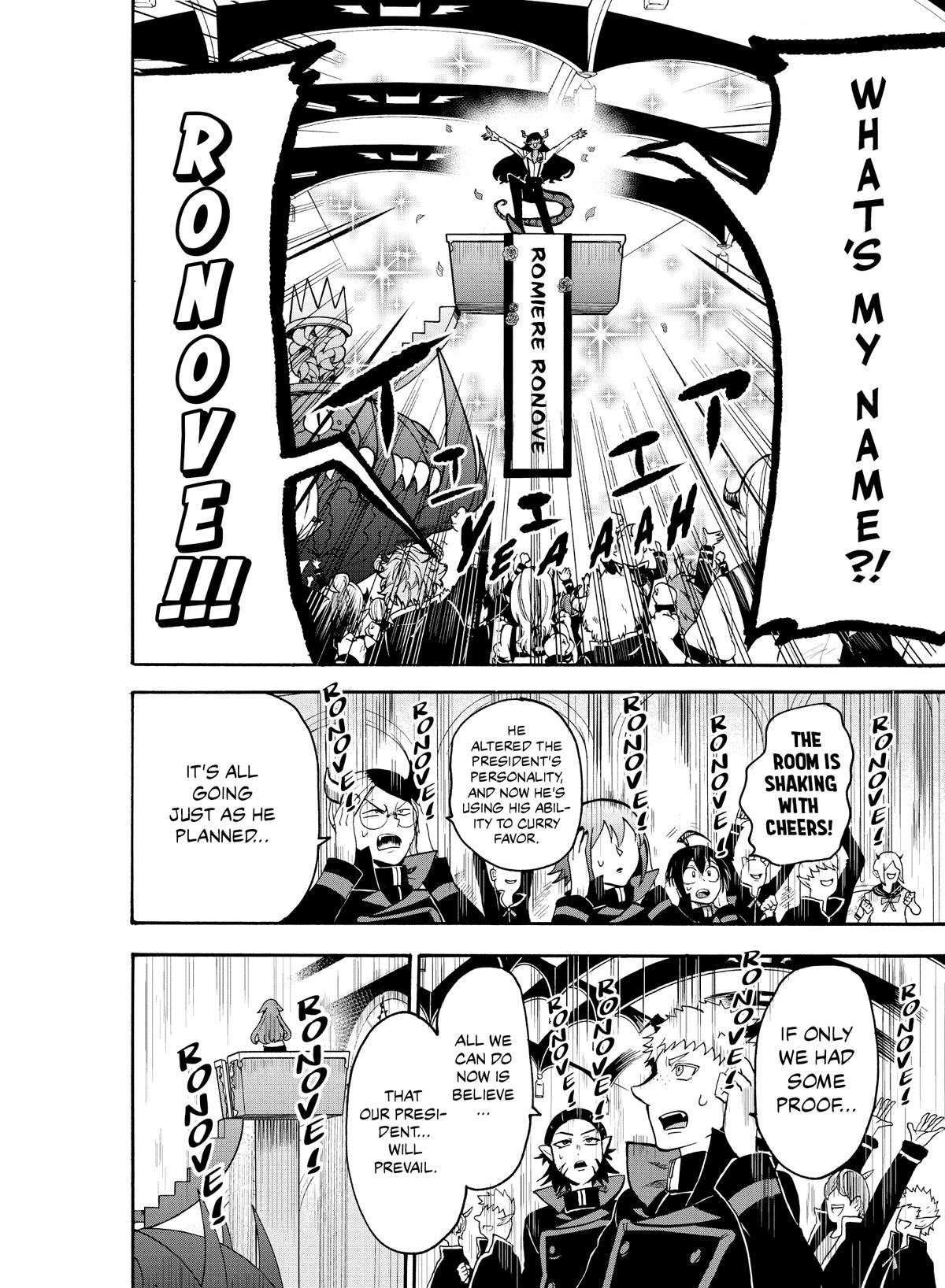 Read Welcome to Demon School En Manga Online