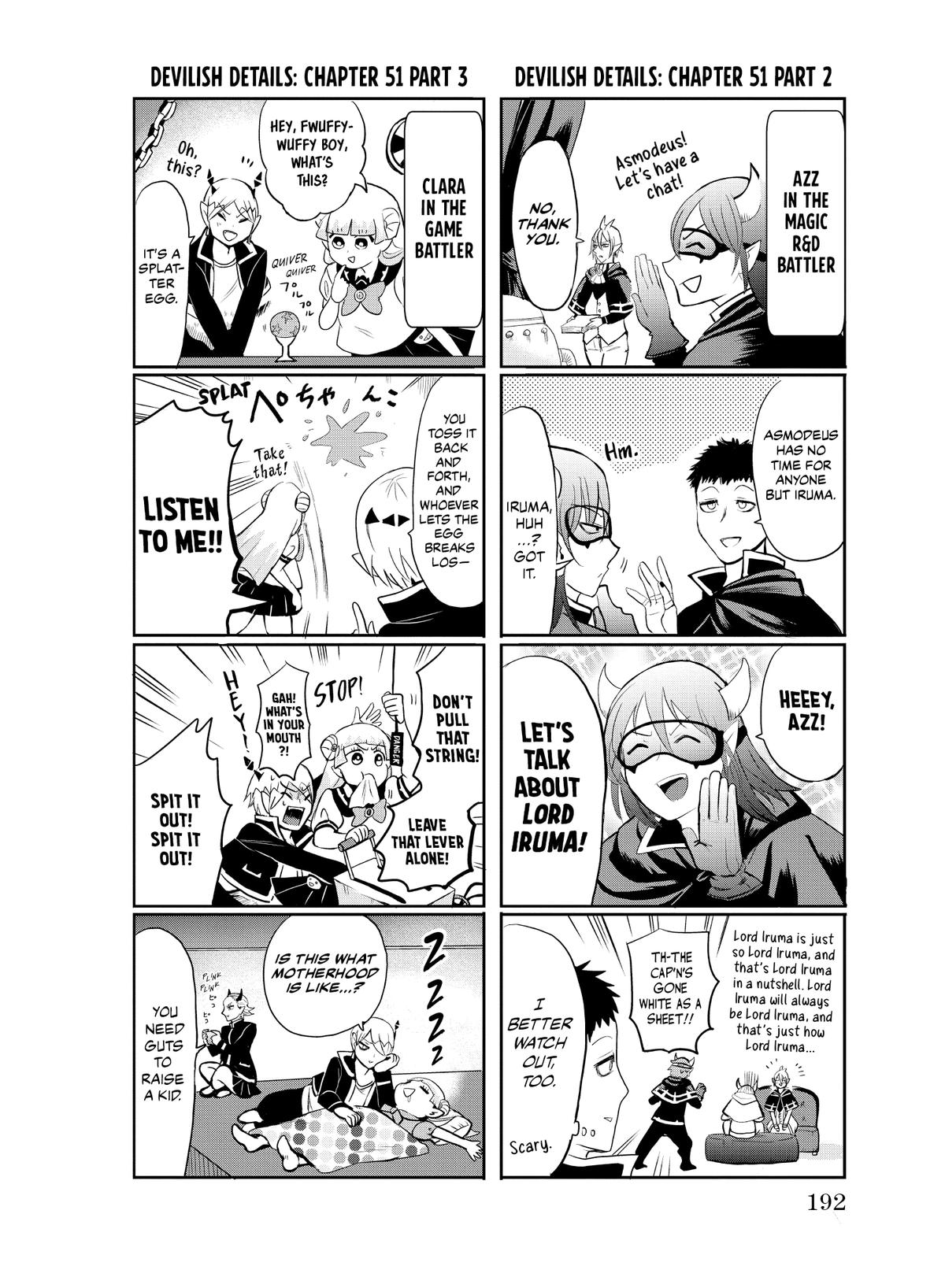 Read Welcome to Demon School En Manga Online