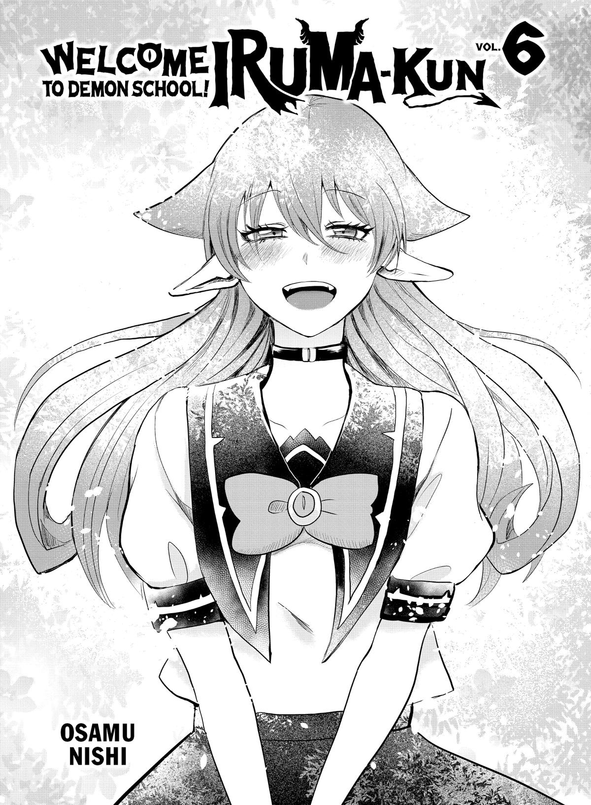 Read Welcome to Demon School En Manga Online