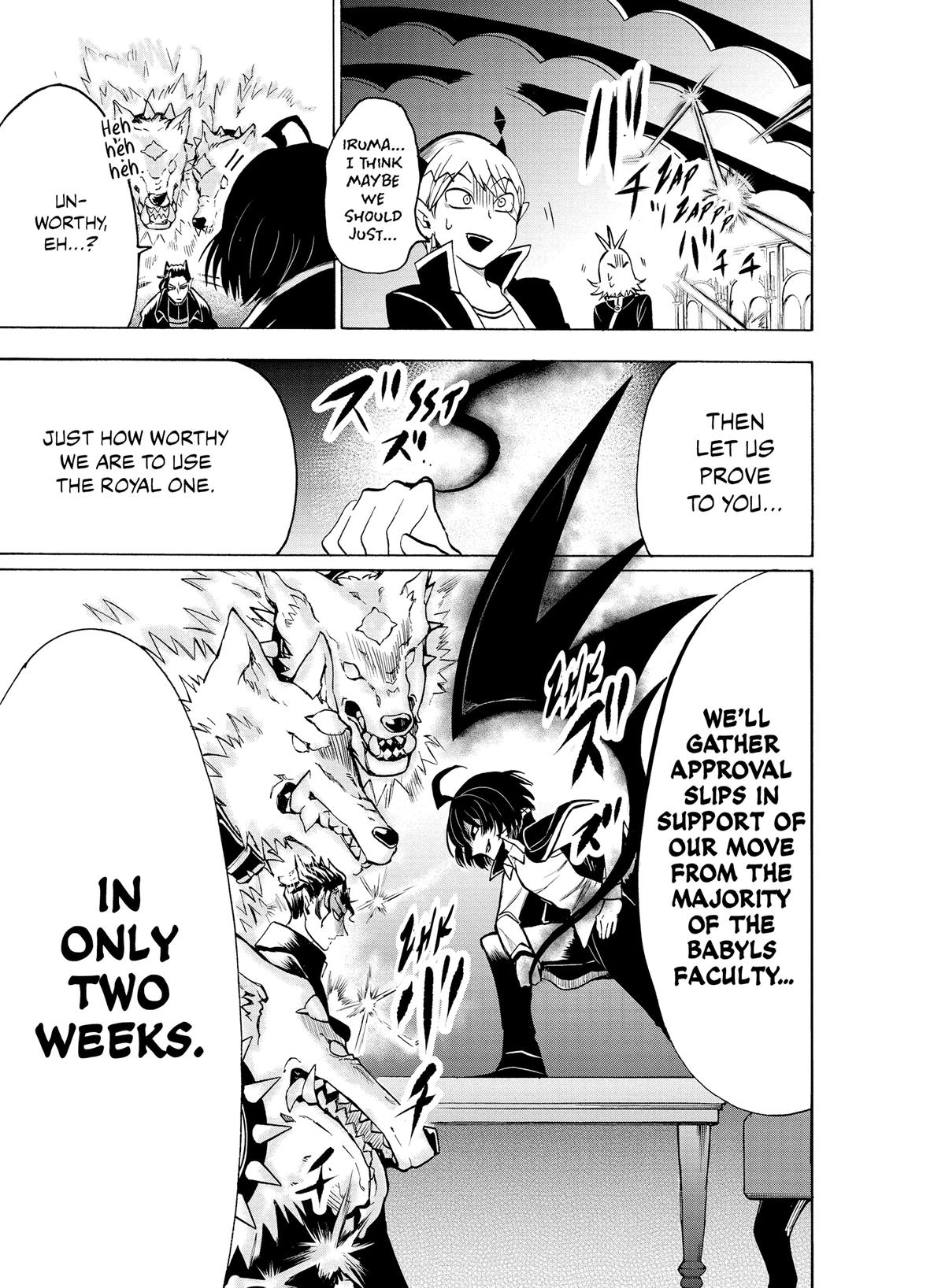 Read Welcome to Demon School En Manga Online