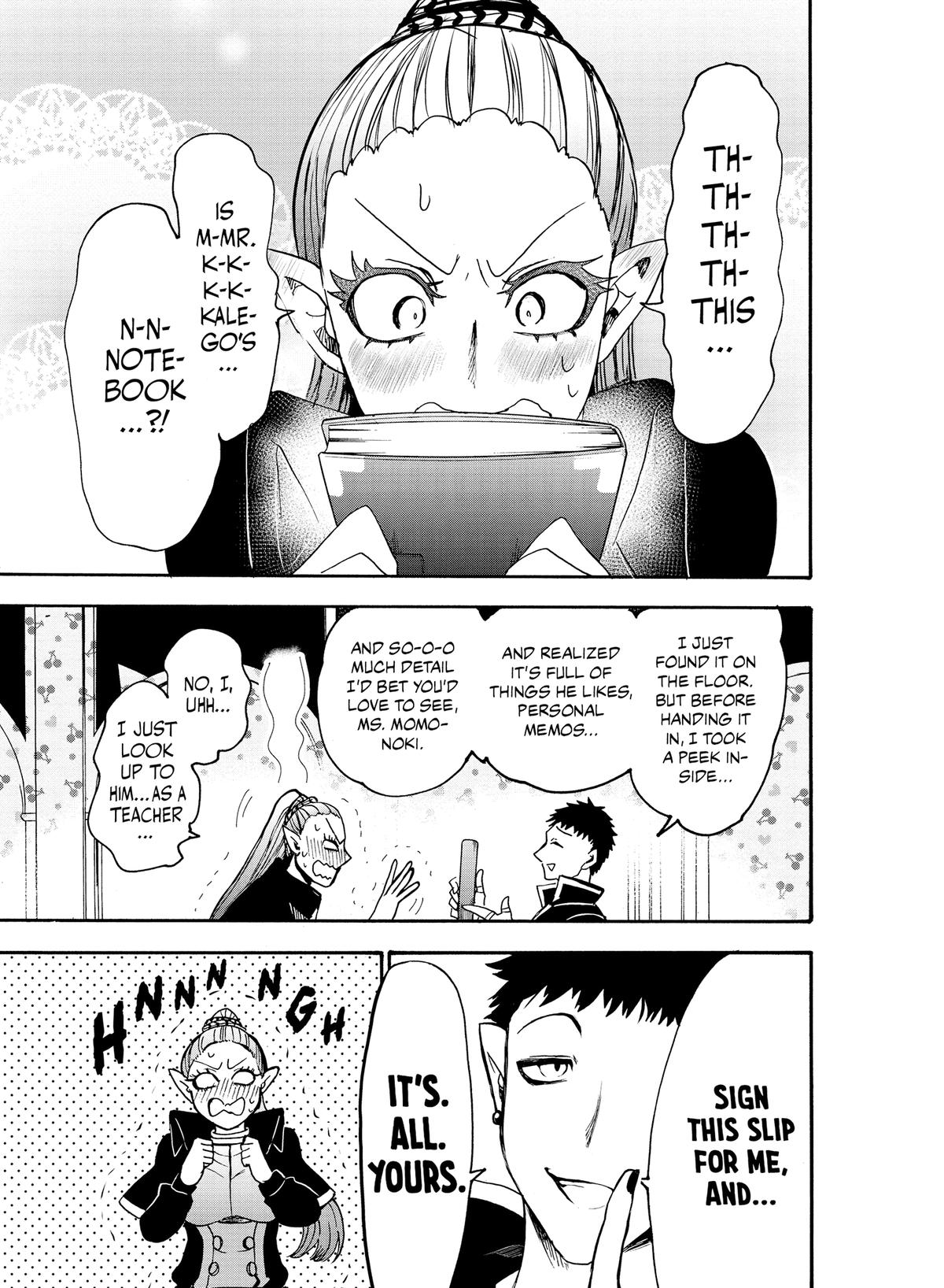 Read Welcome to Demon School En Manga Online
