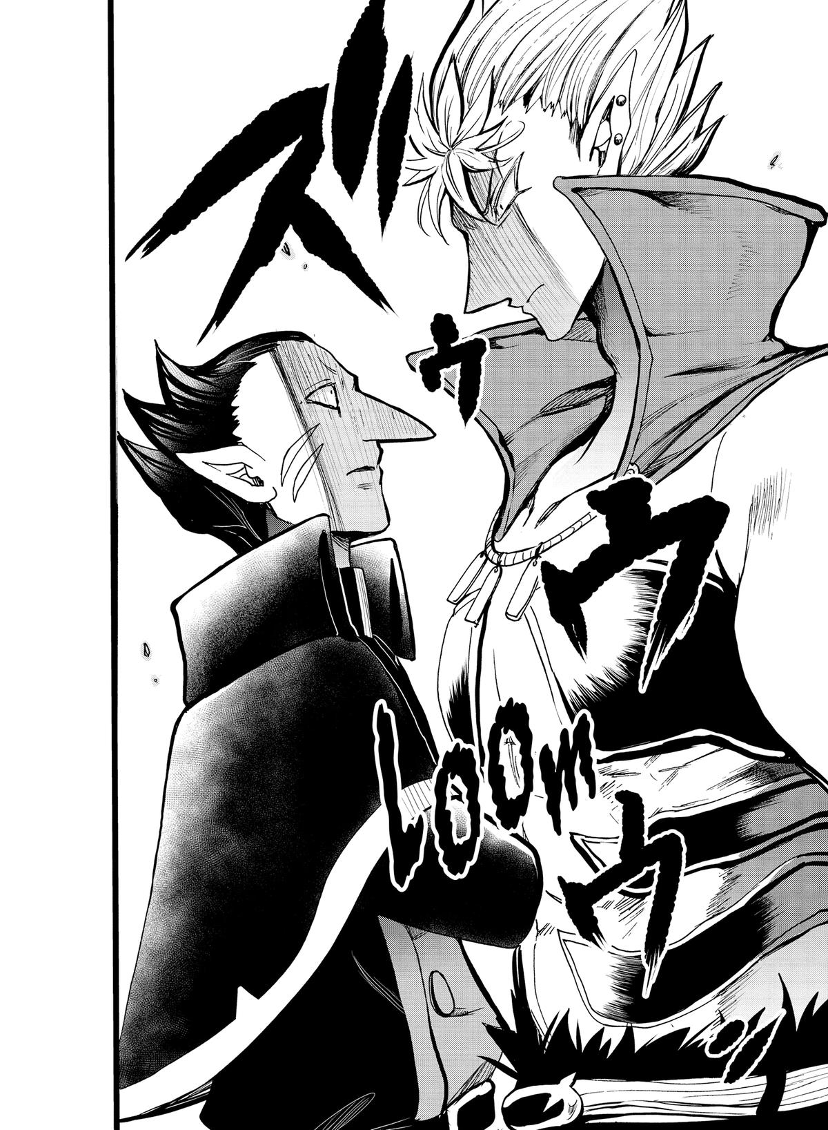 Read Welcome to Demon School En Manga Online
