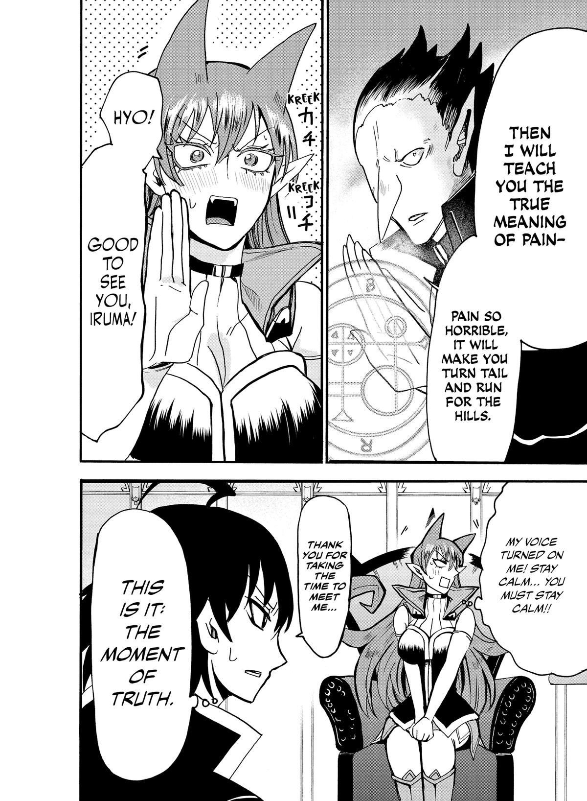 Read Welcome to Demon School En Manga Online