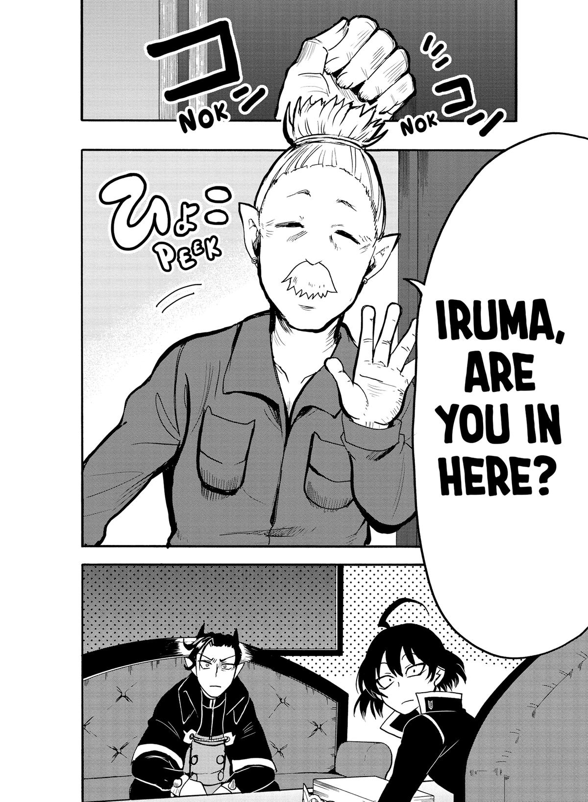 Read Welcome to Demon School En Manga Online
