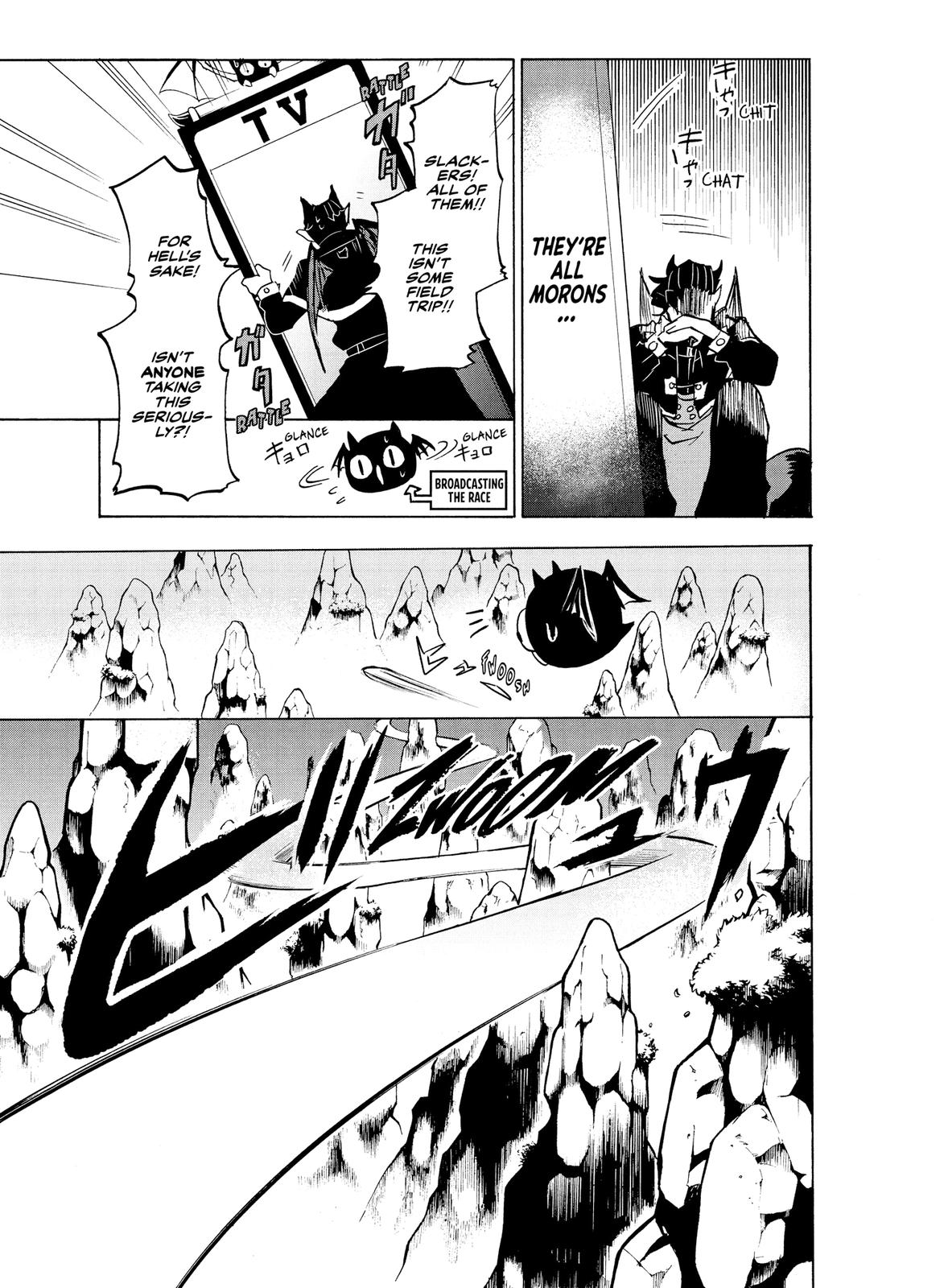 Read Welcome to Demon School En Manga Online